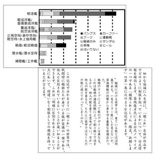 nijifuku-sample1.jpg