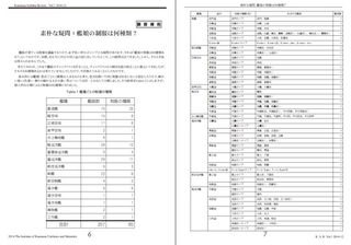 sample-1.jpg