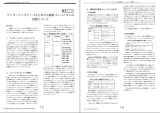 sample-2.jpg