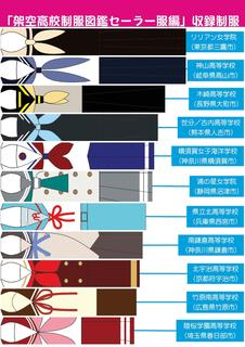 A4ポスター横線.jpg