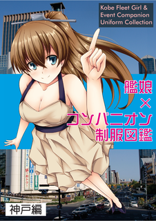 表紙案-001.png