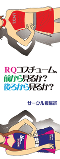 \-001R.png