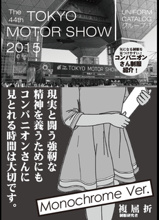 hyoshi-sample.png