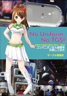 tgs-title.jpg
